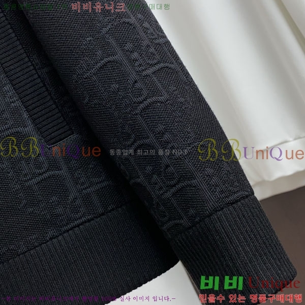 ���� ��� ���� DO57299-1