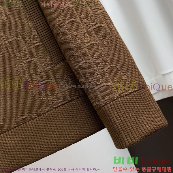 ���� ��� ���� DO57299-2