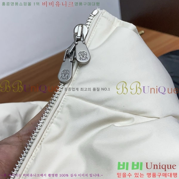 ���� ���ڷ� ��ġ�ڸ� �е� ���� ���� BC3164782-2