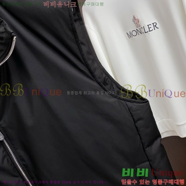 ���� ���ڷ� ��ġ�ڸ� �е� ���� ���� BC3164782-3