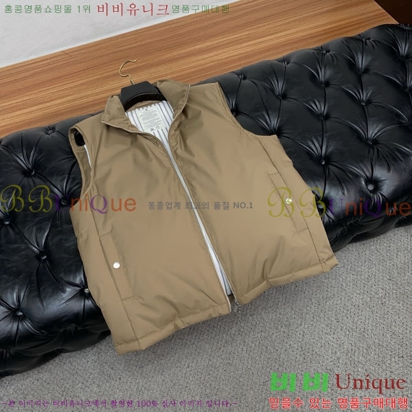 ���� ���ڷ� ��ġ�ڸ� �е� ���� ���� BC3164782-1