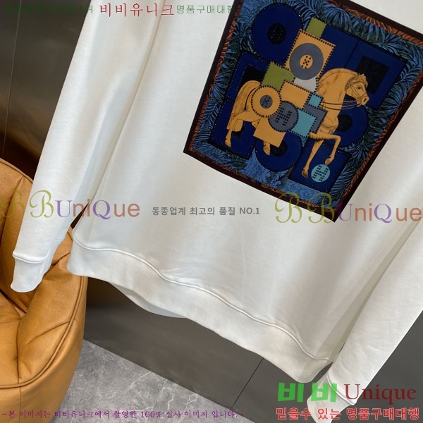 ���� �����޽� ������ H92983-2