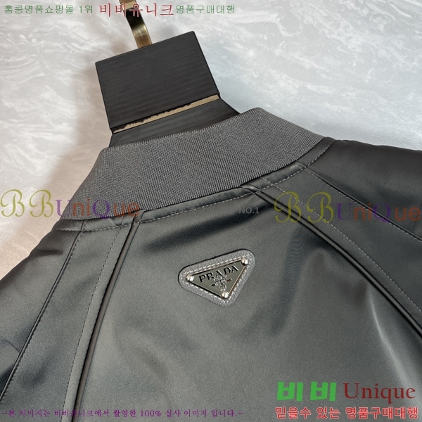 ���� ����� ���� P182699-1