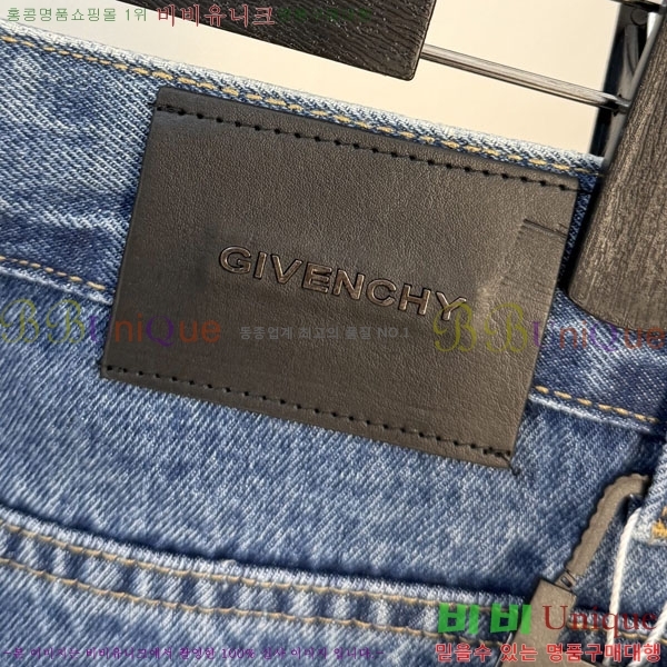 ���� ����� ���� G977421