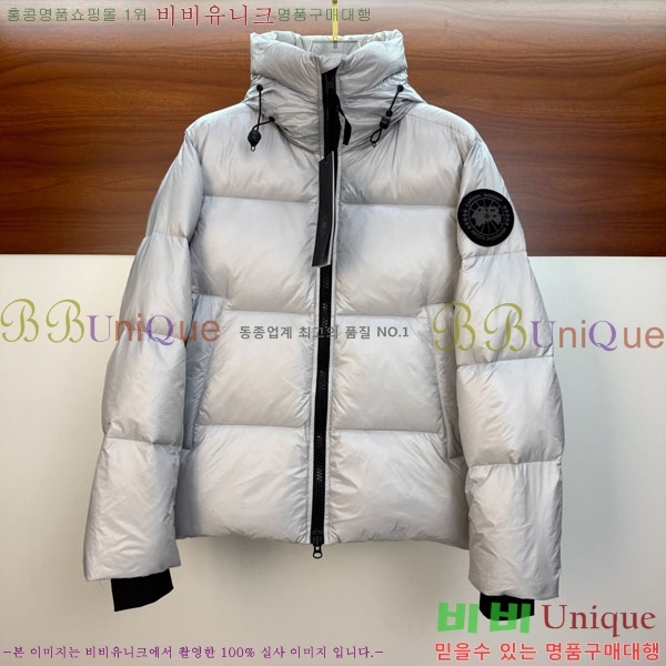 ���� ĳ���ٱ��� �ٿ� �е� CAG157493-1