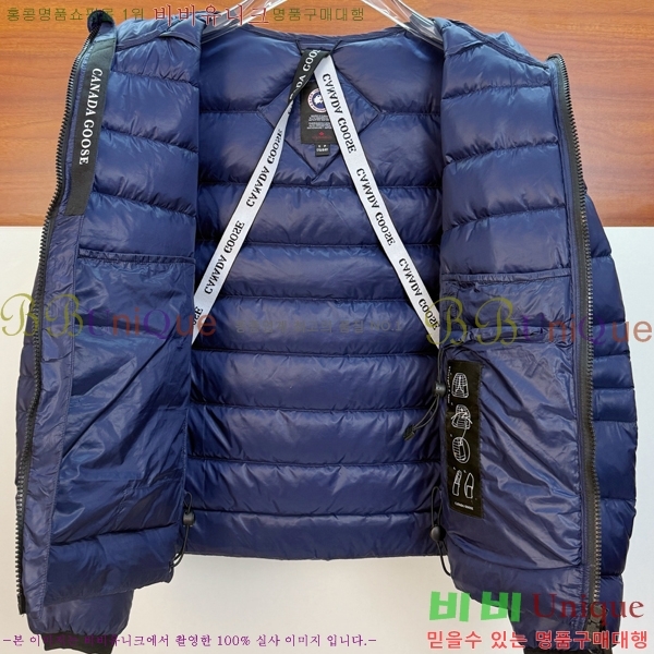 �������� ĳ���ٱ��� �ٿ� �е� CAG215557-3