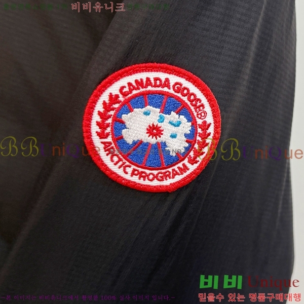 �������� ĳ���ٱ��� �ٿ� �е� CAG215559-1