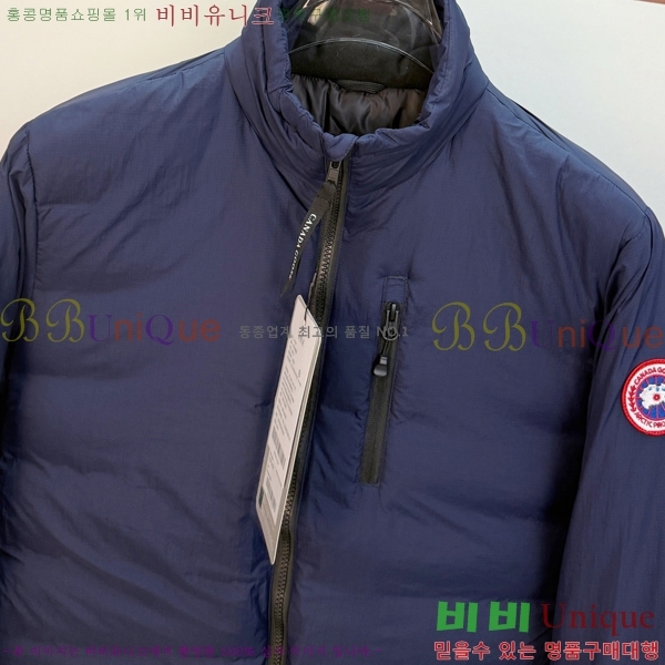 �������� ĳ���ٱ��� �ٿ� �е� CAG215559-3