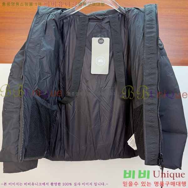 �������� ĳ���ٱ��� �ٿ� �е� CAG215556-1