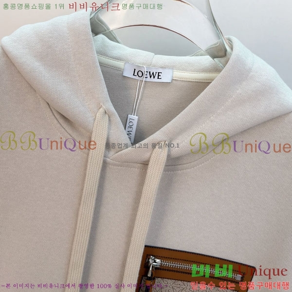 ���� �ο��� ������ LW242392-1