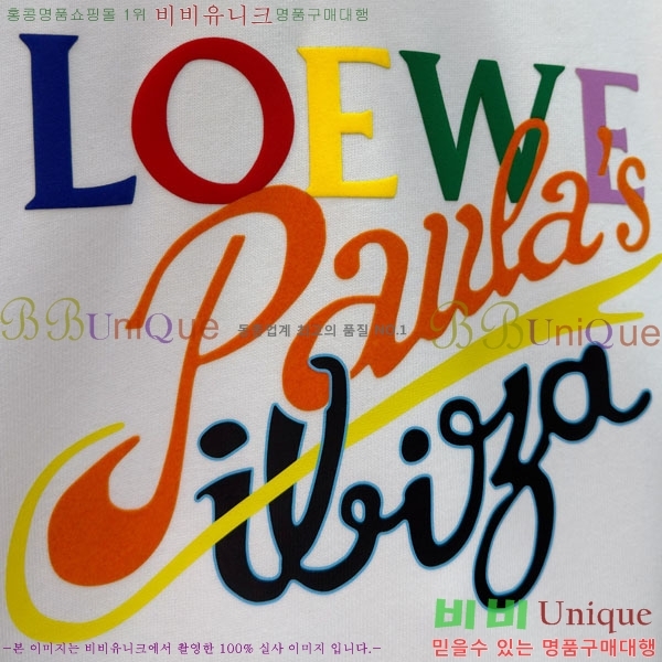 ���� �ο��� ������ LW242389-1