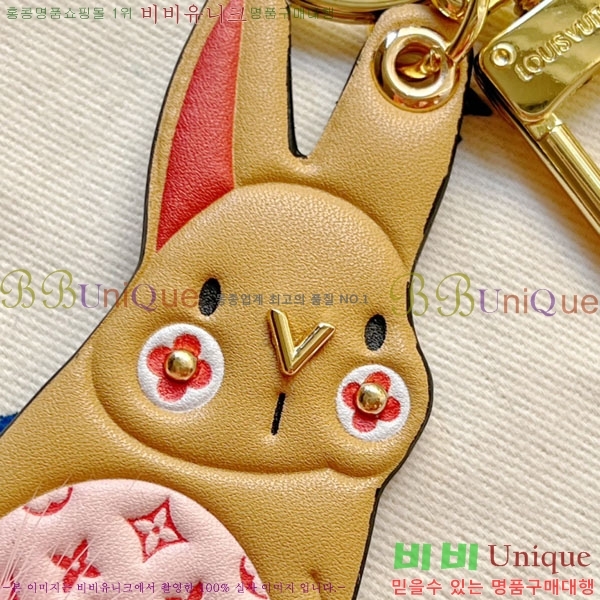 ���̺��� ŰȦ�� LV1045750