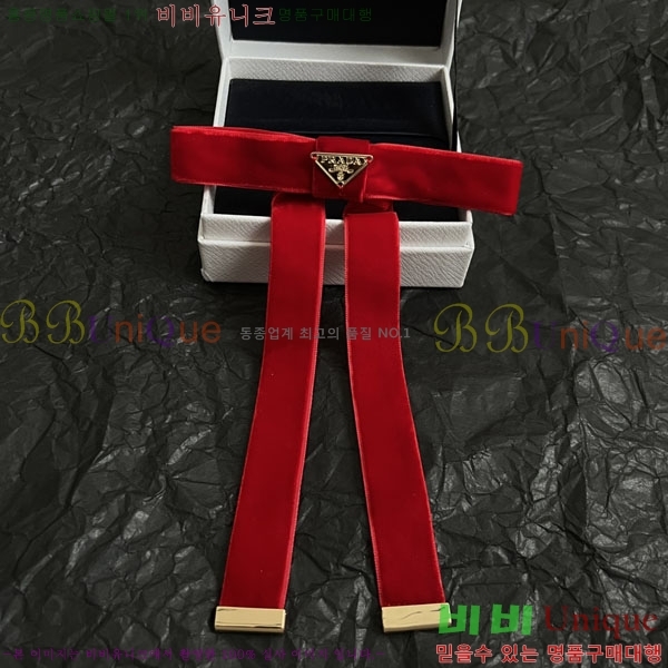 ����� ��� ������ PR5456720-1