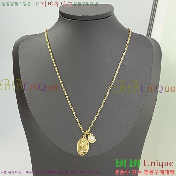 ���� ������ ����� CE6801288-2