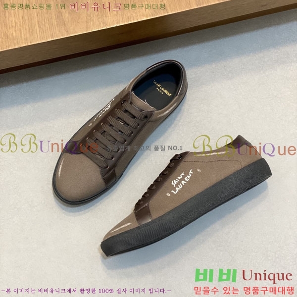 ���� ���ζ� ����Ŀ�� YS660211