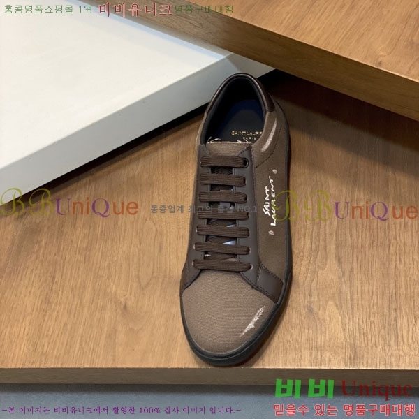 ���� ���ζ� ����Ŀ�� YS660211