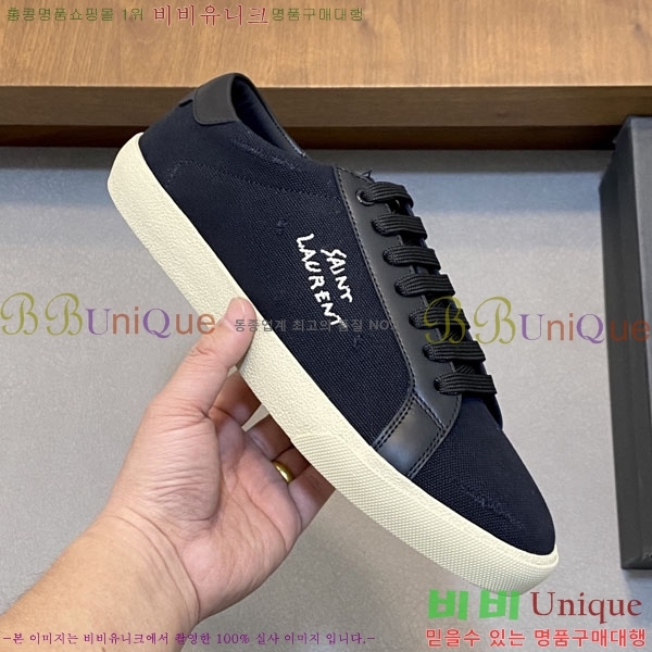 ���� ���ζ� ����Ŀ�� YS660211-2