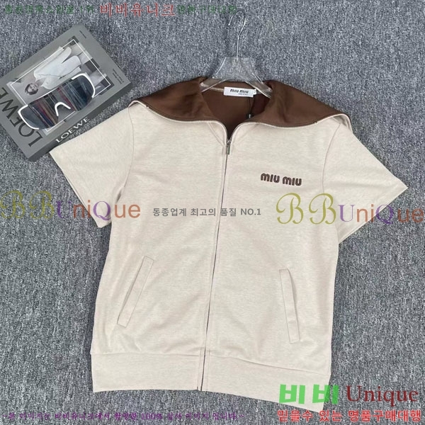 ���� �̿�̿� ��Ʈ MU45033-1