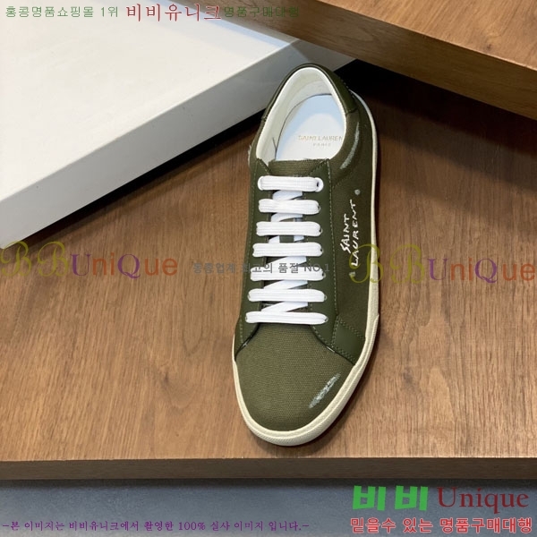 ���� ���ζ� ����Ŀ�� YS660211-4