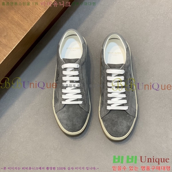 ���� ���ζ� ����Ŀ�� YS688063-3