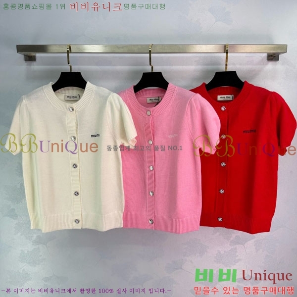 ���� �̿�̿� ���� Ƽ���� ������ ����� MIU46102-14