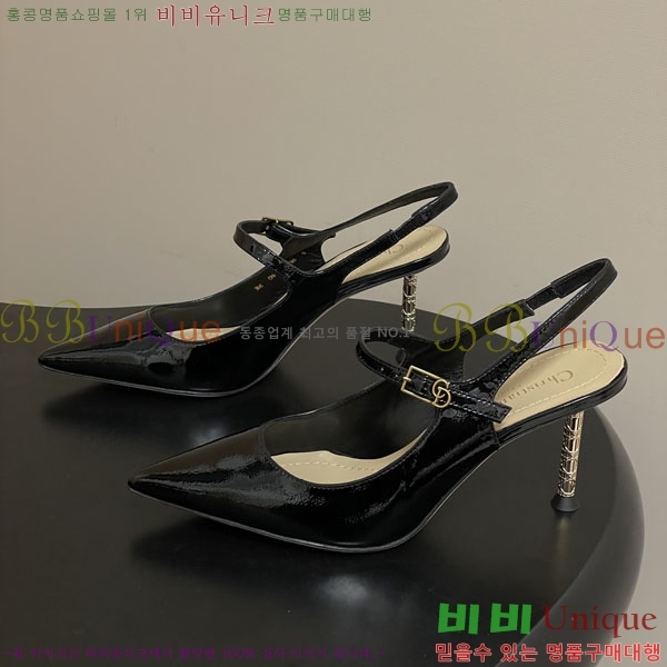 ��� ������ 36D785500-2 ��8cm