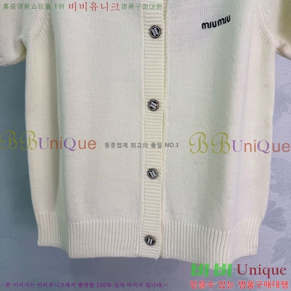 ���� �̿�̿� ���� Ƽ���� ������ ����� MIU46102-14