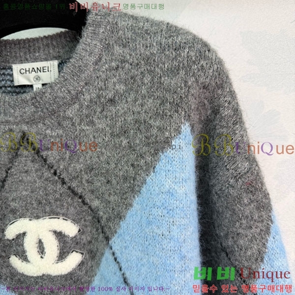 ���� ��* ������ CH4403544-1