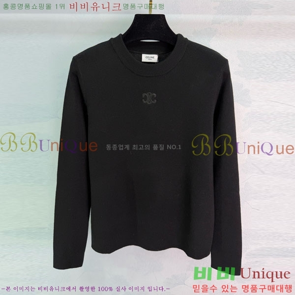 ���� ������ ����Ƽ CE356077-1