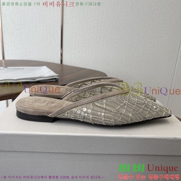 �θ��ڷ� ��ġ�ڸ� �� �÷� ���� BC723381-1