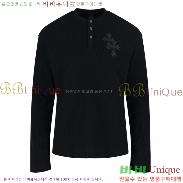 ���� ũ������ ������ CH975391-2