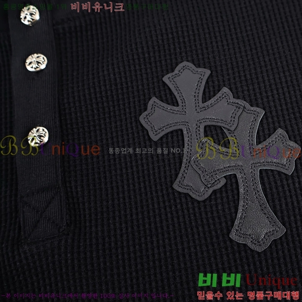 ���� ũ������ ������ CH975391-2