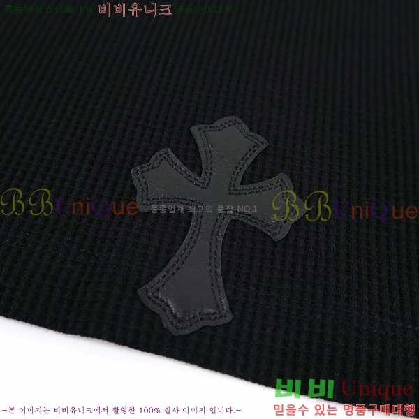 ���� ũ������ ������ CH975391-2