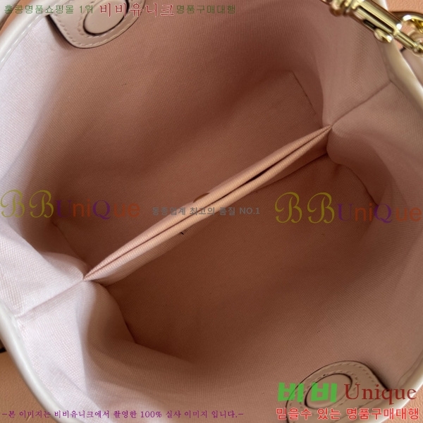 #���� GG ������ �̴� ��Ŷ�� 815118-701