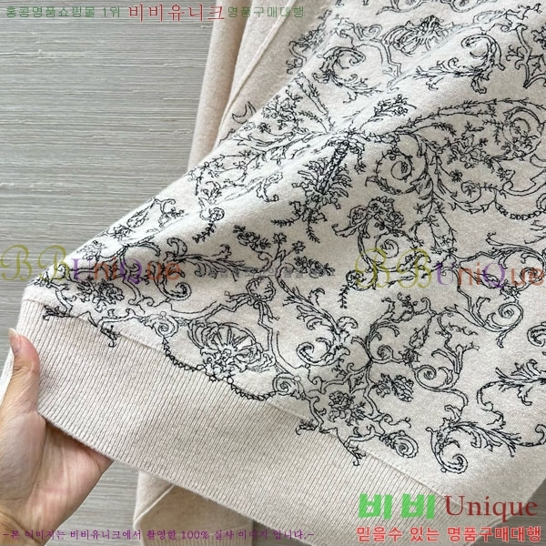 ���� ��� ������ DO325302-4