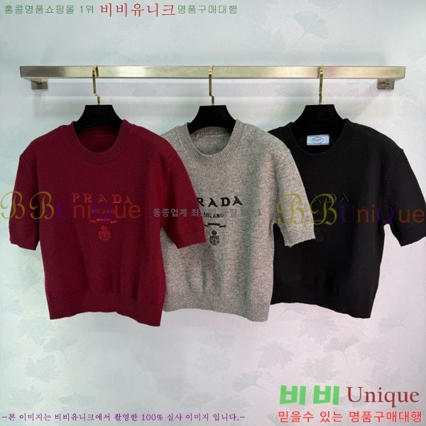 ���� ����� ���� Ƽ���� PA234088-8