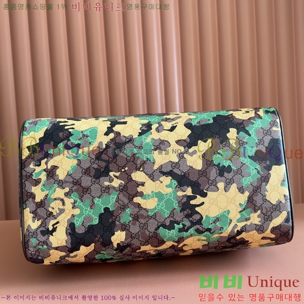 #���� ���� �纸�� �̵�� ���ù� 834460-201