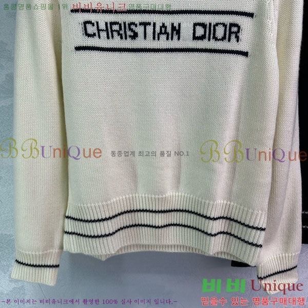 ���� ��� ������ DO244506-2