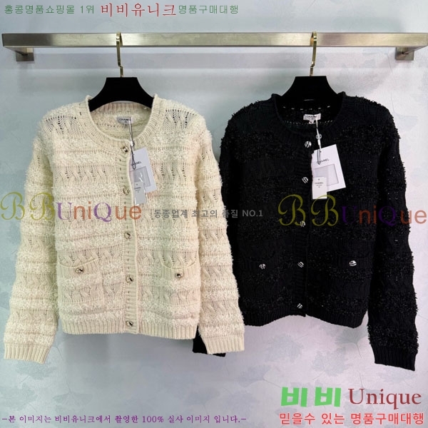 ���� ��* ������ ����� CH4403544-3