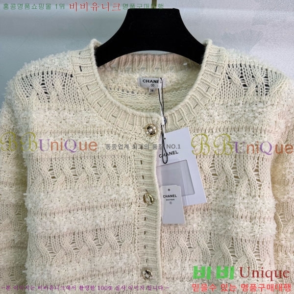 ���� ��* ������ ����� CH4403544-3