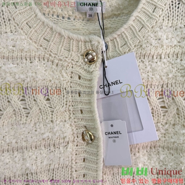 ���� ��* ������ ����� CH4403544-3