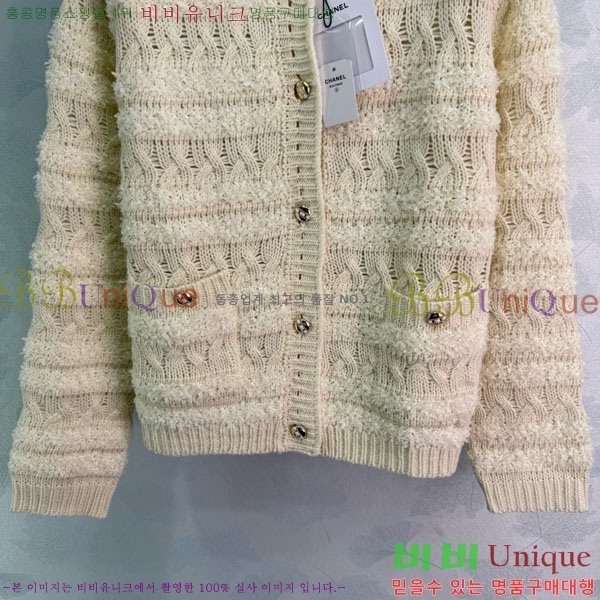 ���� ��* ������ ����� CH4403544-3