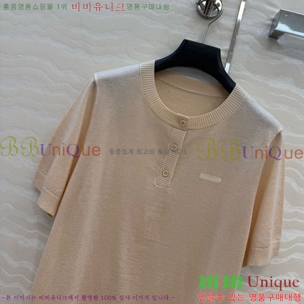 ���� �̿�̿� ���� Ƽ���� MU233023-1