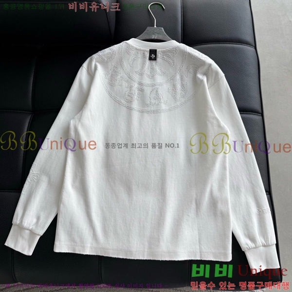 ���� ũ������ ���� Ƽ���� CH723359-1