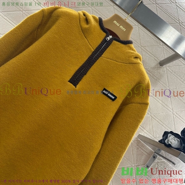 ���� �̿�̿� ������ MU23402-1