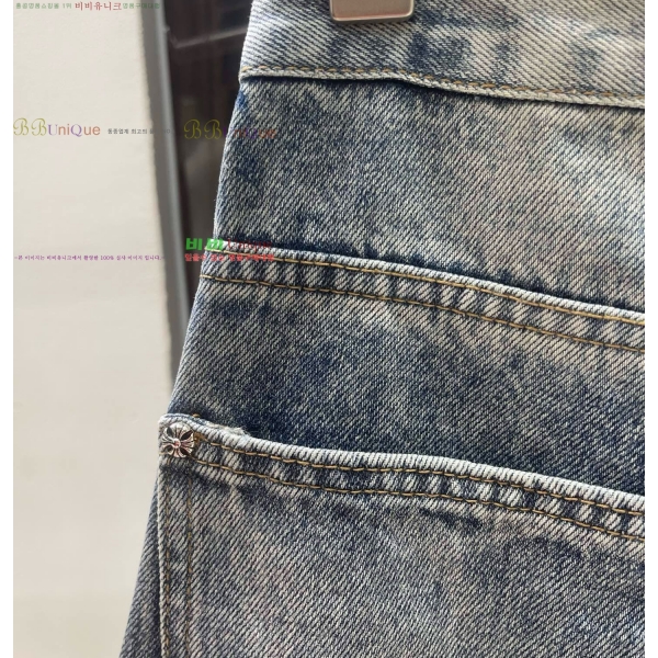 ���� ũ������ û���� CH248597