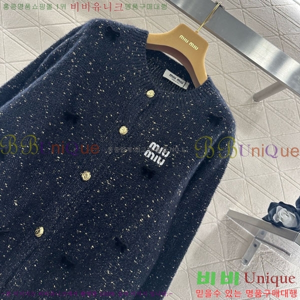 ���� �̿�̿� ������ ����� MU23402-2