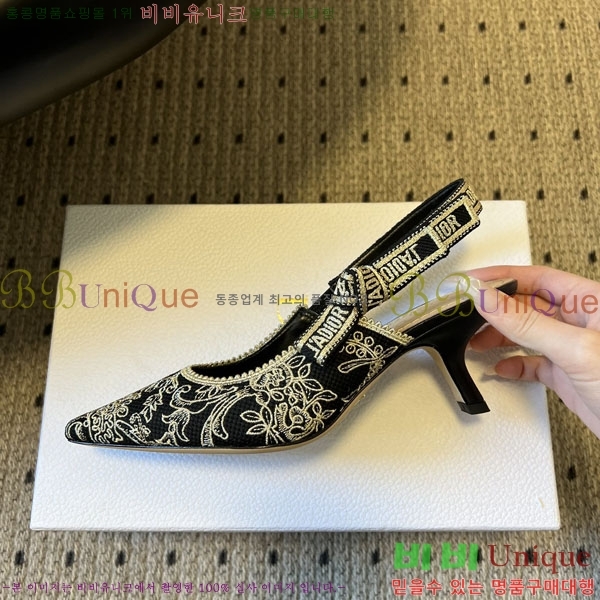 ��� ������ ������ 36D785502-4