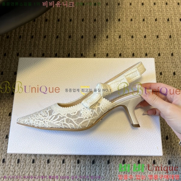 ��� ������ ������ 36D785502-3