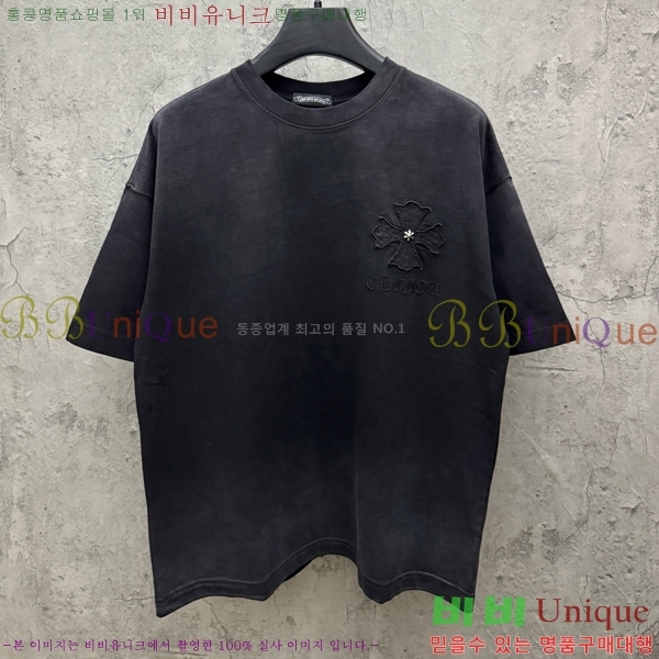 ���� ũ������ ���� Ƽ���� CH573701-2